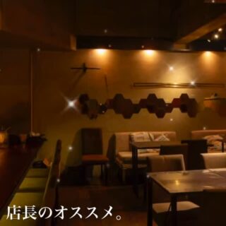 店長のオススメメニュー ポルチーニのリゾット。 モヒート。 美…